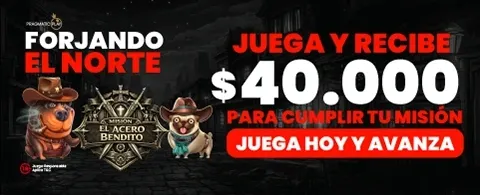Premios Increíbles cada Martes