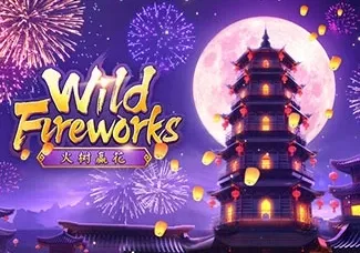 Wild Fireworks game icon